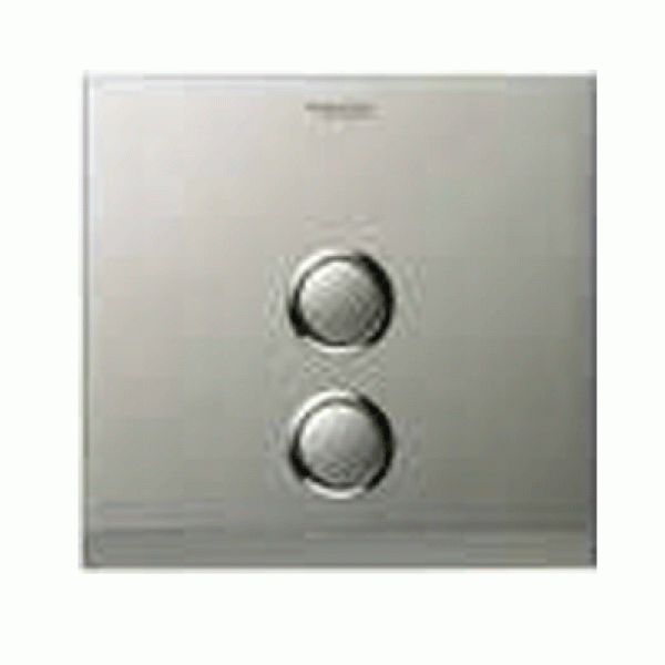 Plastic cover plate - Brushed Silver